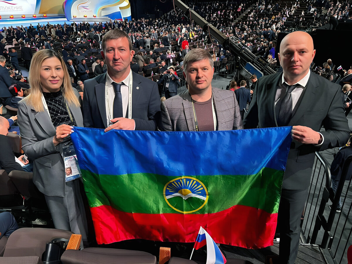 Члены делегации КЧР на Всероссийском муниципальном форуме