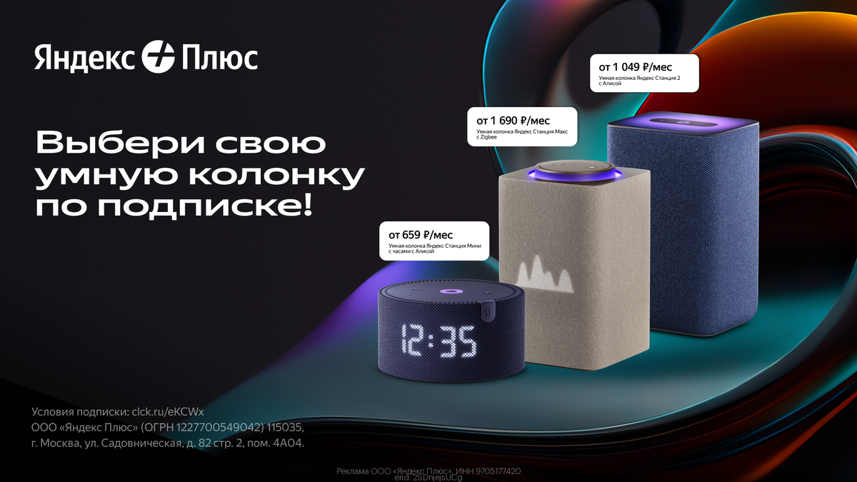 акции в супермаркетах тулы. торговая сеть плюс бьюти мпр. выгодные акции интернет магазинов. акция в магазине одежды 1 1. какие есть акции.