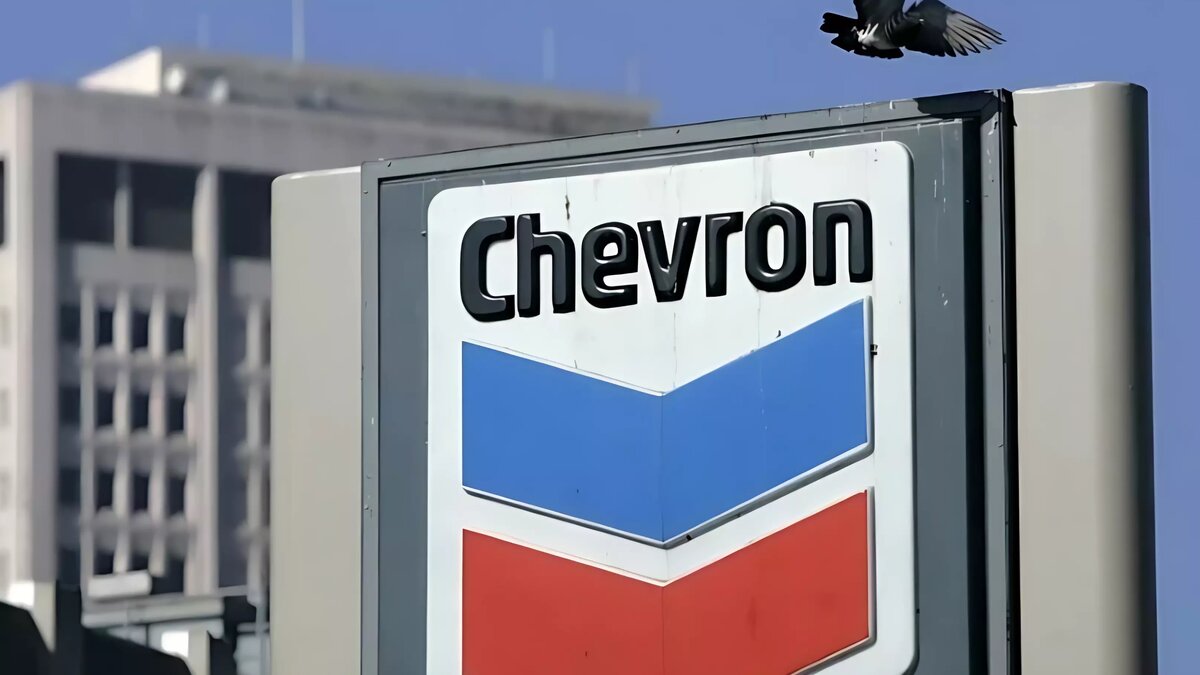     Chevron планирует избавиться от газовой добычи в канадской сланцевой формации Дюверне в Альберте, хоть формацию и называют привлекательной