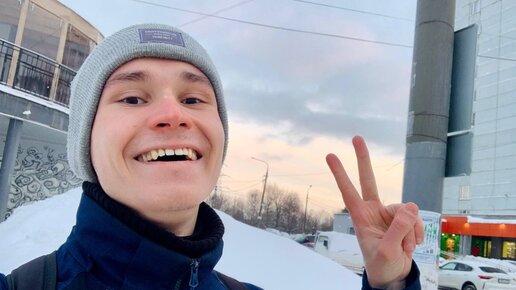 раскаяние статус. лицу в течение минуты. как правильно писать в течении. в течение или в течении. в следствии опоздания.