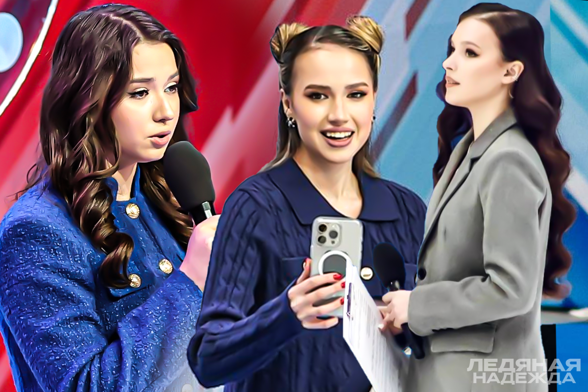 Фотографии из открытых источников Интернета. (Обработка Ледяная Надежда)