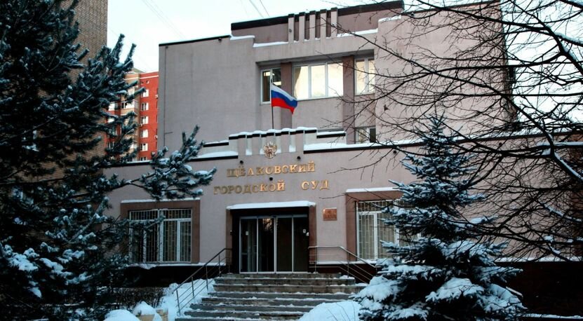 Суд, где иногда теряются жалобы