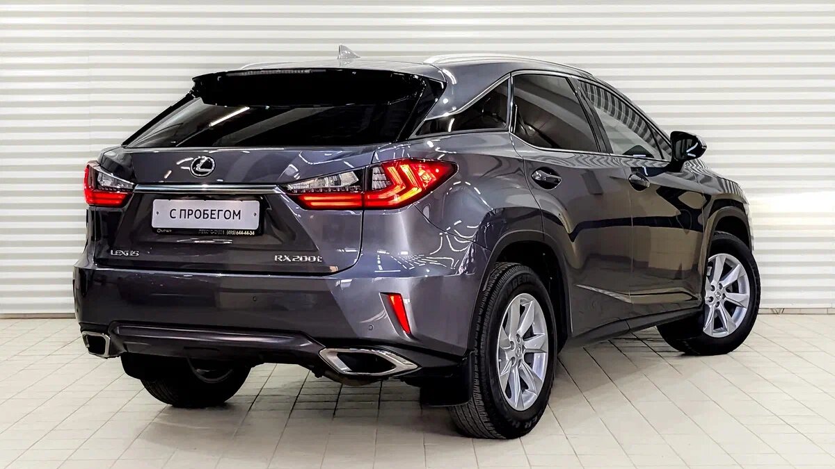 Lexus RX IV