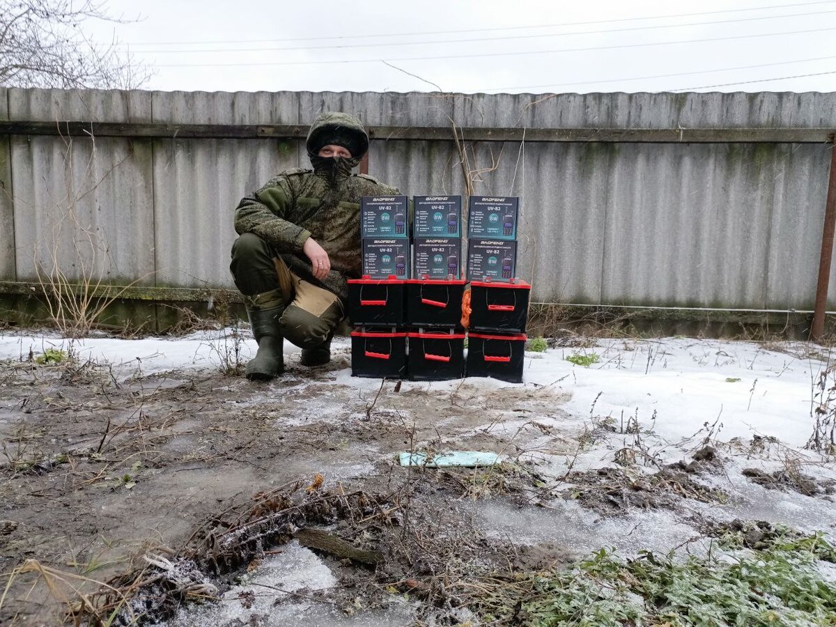 Эти аккумы и рации на Макеевку поехали. 