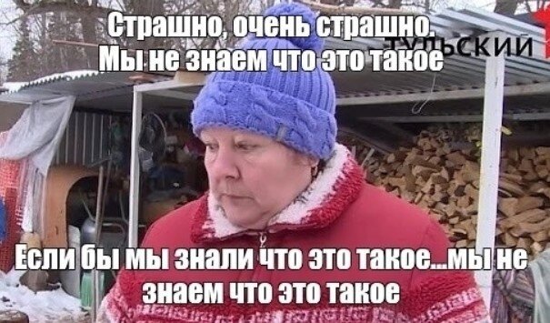 раз в жизни задумывался. раз в жизни задумывался. раз в жизни задумывался. раз в жизни задумывался. раз в жизни задумывался.