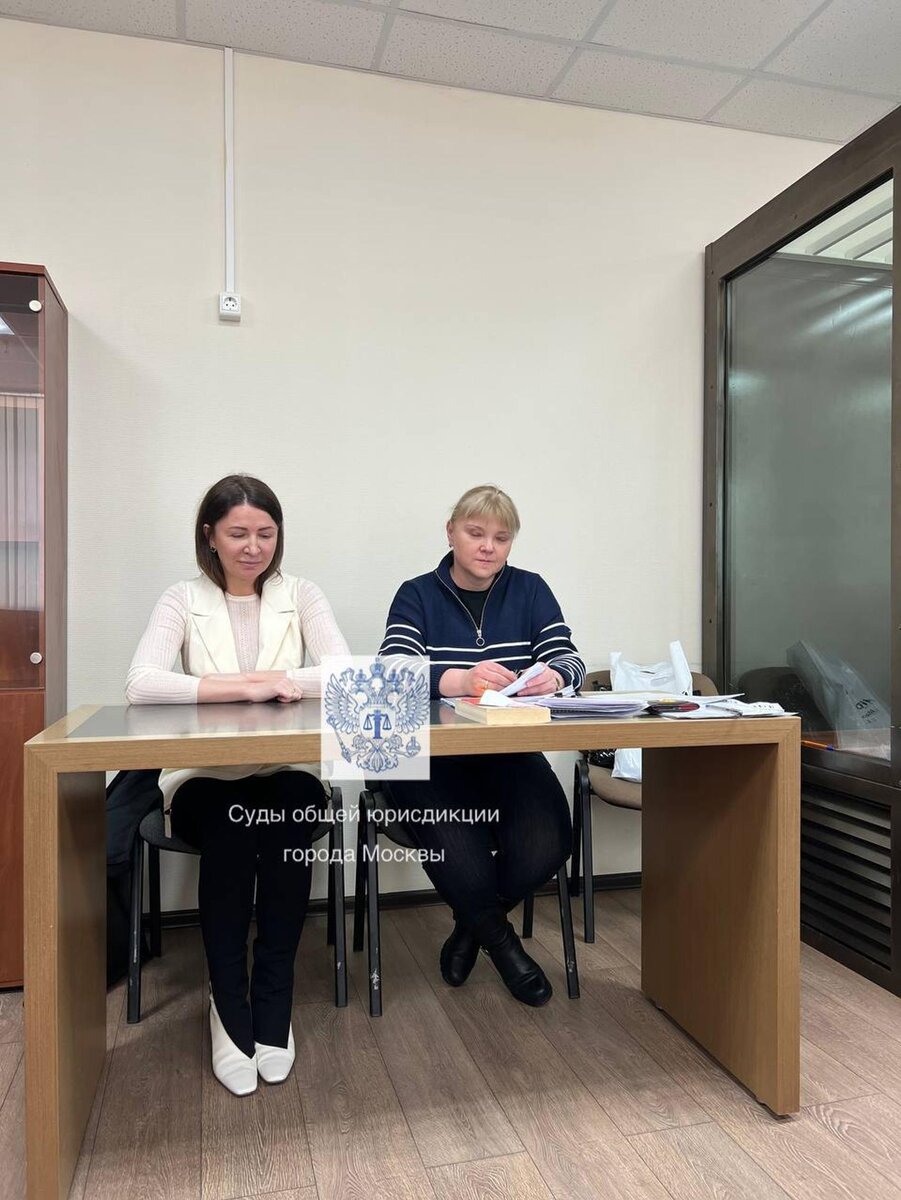 как прошла твои дела