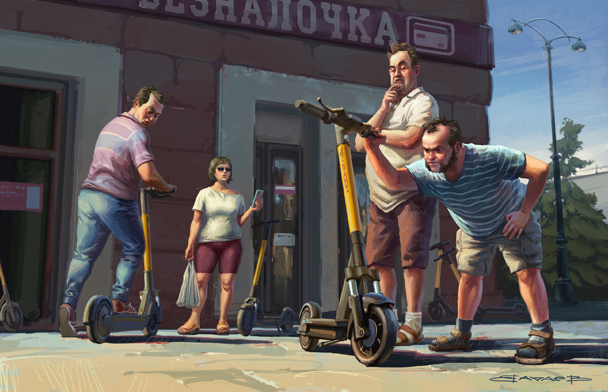 Марк гротьян. Аукцион кристис картина. Оценка картины современной. Оценка картины современной. Дорогие картины.