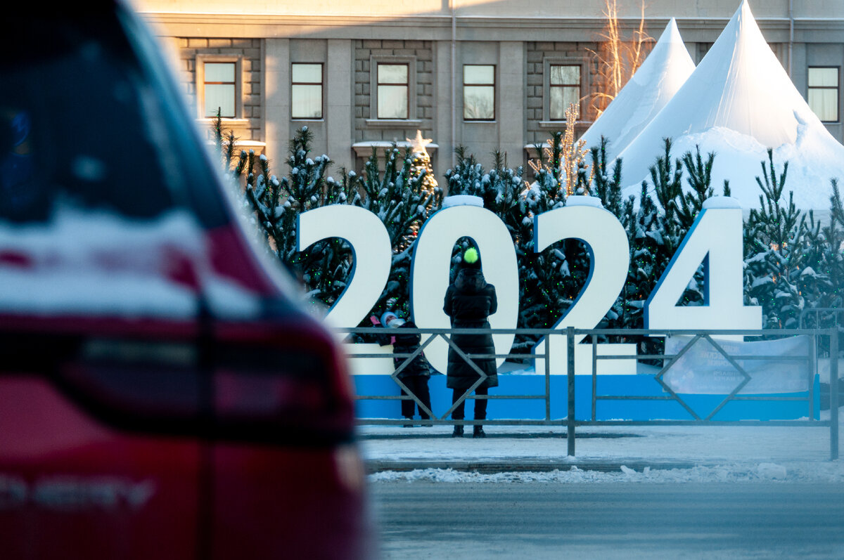 Високосный год 2024 – страшное время или суеверия: что в себе таит 29  февраля | За правду! | Дзен