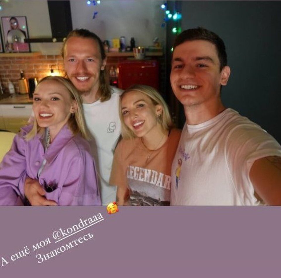 Впервые Матвей опубликовал фото с Мариной Фото: Личная страничка героя публикации в соцсети