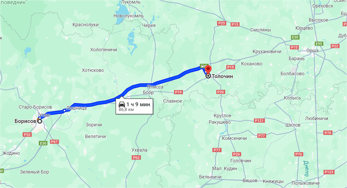 Борисов - Толочин.. Google.maps