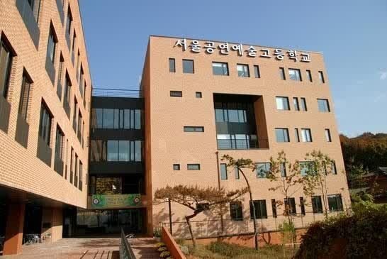 Искренних людей мало. Аяты корана о судном дне. Среди верующих есть. Среди верующих есть мужчины которые верны. Среди верующих есть мужи которые верны завету.