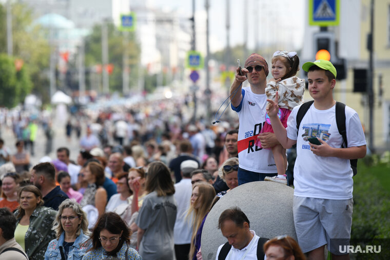 300 летие екатеринбурга история