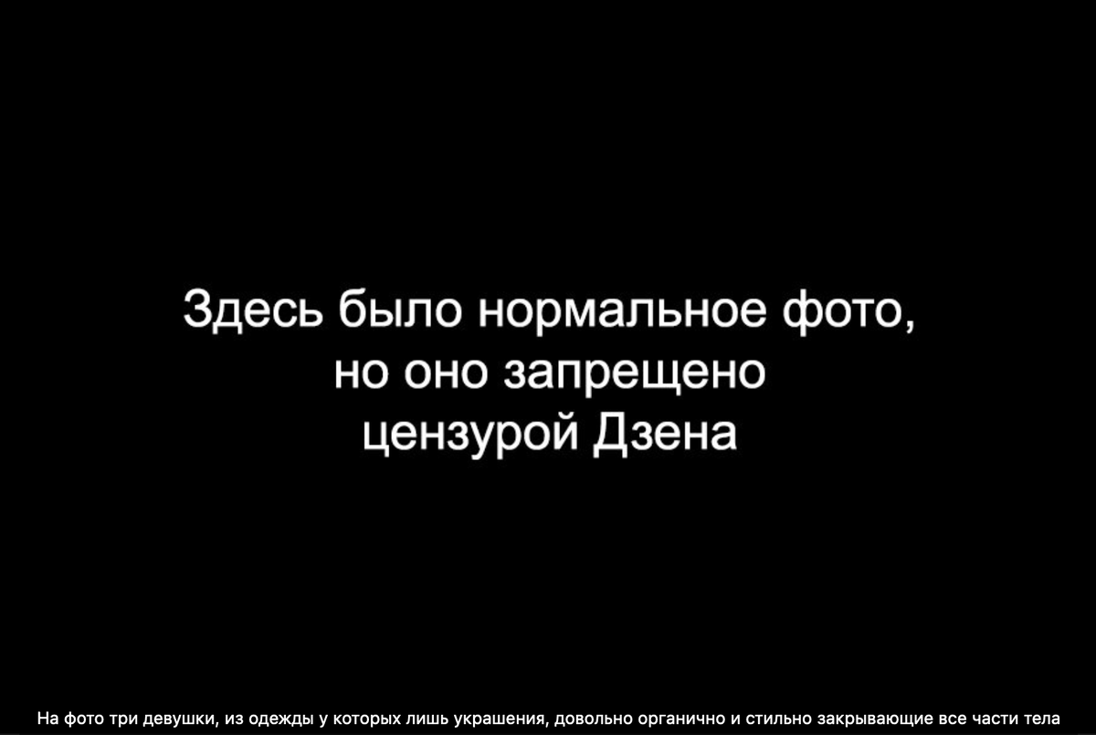 Монгольский язык точно не для девушек из высшего общества | TravelManiac |  Дзен