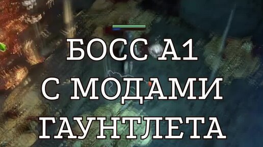 1 23 моды