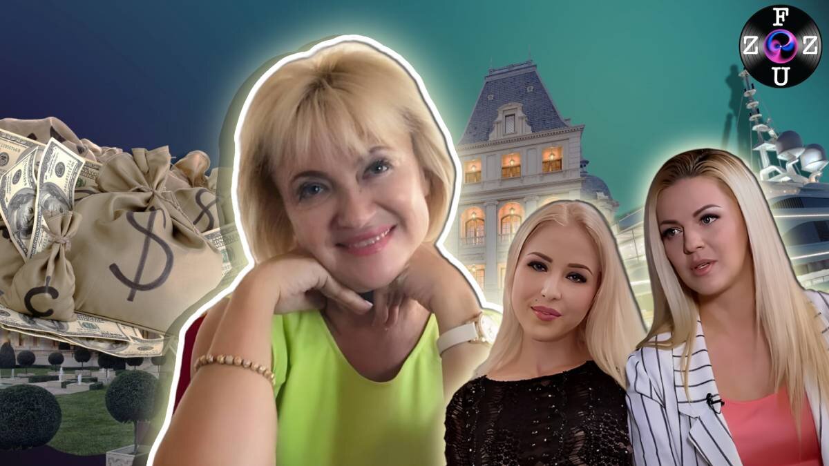 Наталья Береза и её дочери