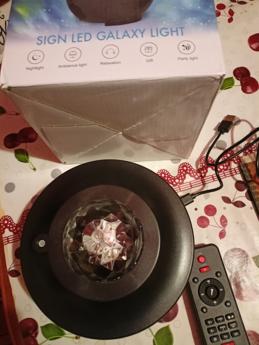 дмитрий гревцев а я еду домой. еду домой у меня выходной. ура домой. ура домой после работы. свик машина.