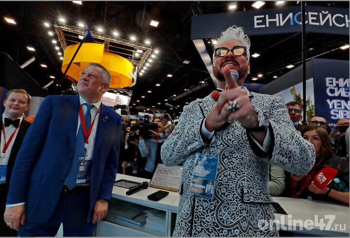 Фото:  Валентин Илюшин/Оnline47 