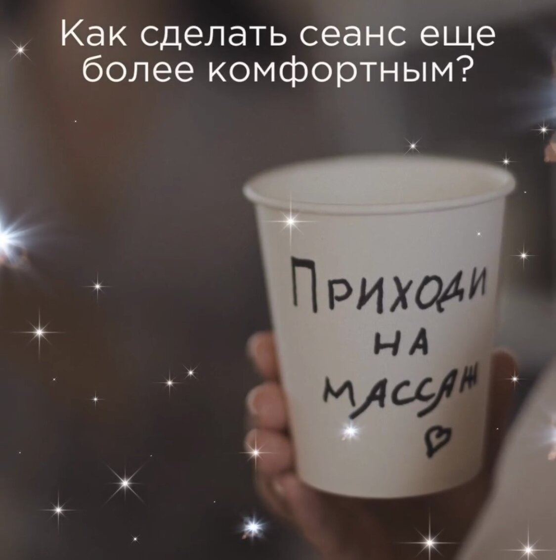 Что сделать чтобы быть спокойным. Как сохранить спокойствие в любой ситуации хладнокровие. Быть спокойным в любой ситуации. Что сделать чтобы быть спокойным. Как оставаться хладнокровным в любой ситуации.