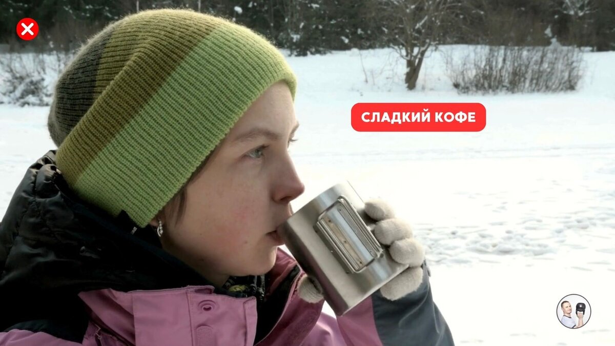 2 года вес 10 кг
