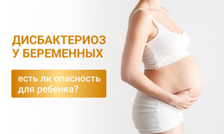 Абсолютные противопоказания к вакцинации. Противопоказания к медикаментозному прерыванию беременности. Противопоказания к проведению аборта. Противопоказания вакц. Противопоказания для беременности при гипертонической болезни.