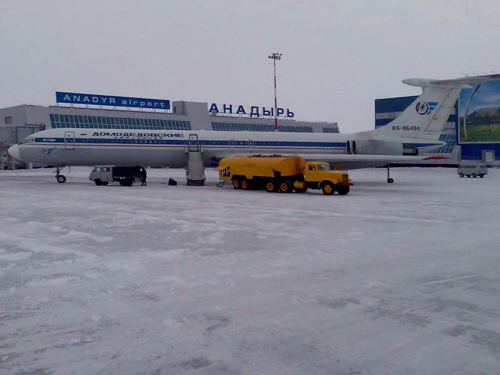 Фото с Яндекса