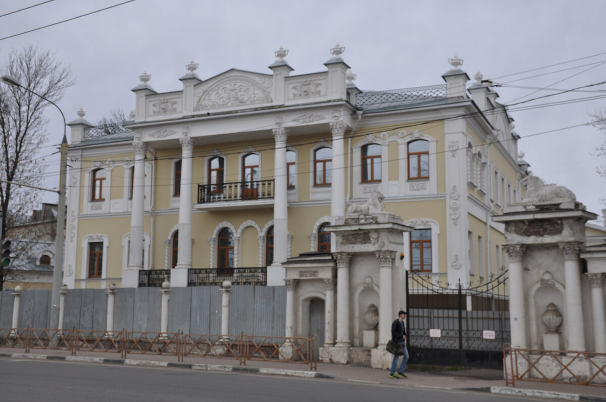 Ярославль - 3-6 мая 2017 (часть 23 - Прогулки по городу: Б.Октябрьская  улица). | Московский пенсионер. | Дзен