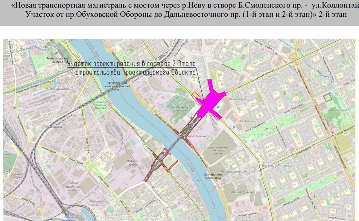 До тех пор, пока в Петербурге не начнут наконец строить новые этапы  Широтной магистрали, главным «хитом» города будет оставаться Большой  Смоленский мост. Читайте на 