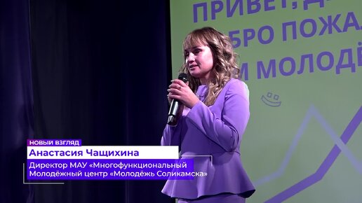 тверский край на карте россии. природные зоны пермского края карта. векторная карта пермского края. пермь регион край. границы пермского края на карте.