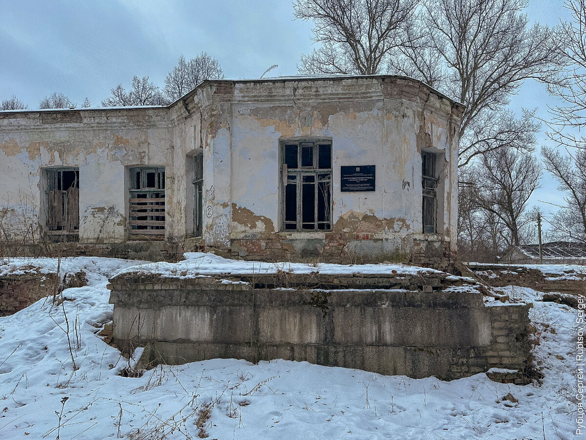 Погода в деревне первый воин