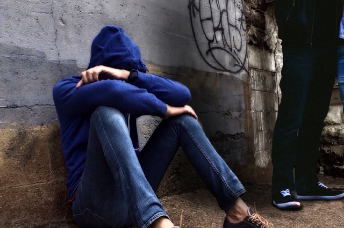    Подростковый буллинг - частое явление.