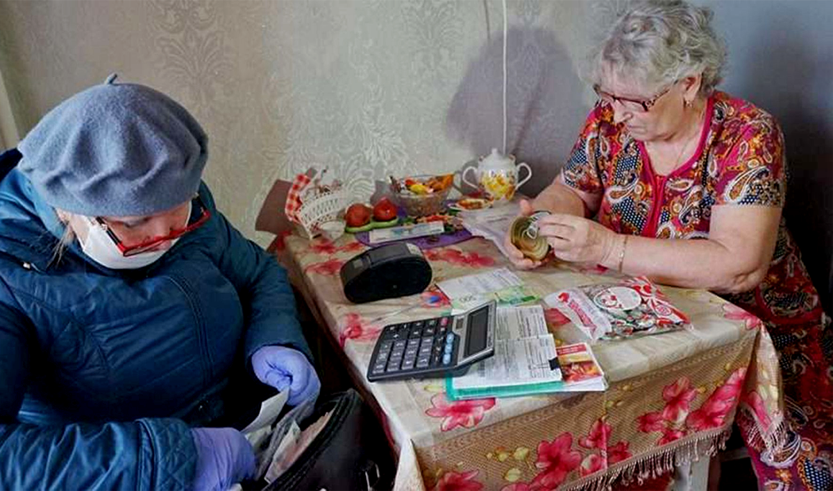 Пенсионный возраст давали ли