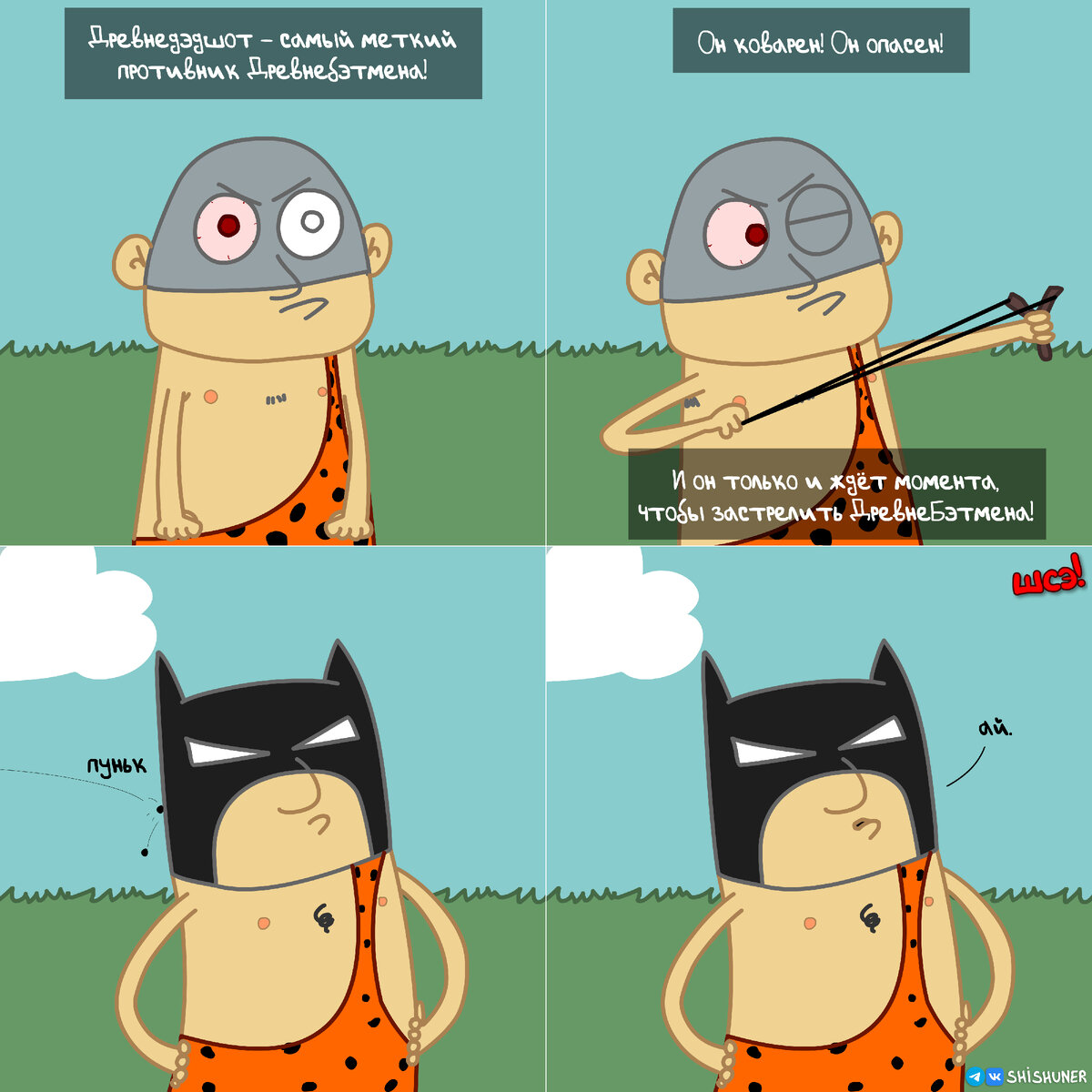 Граждане рф имеют право. Права студента и обязанности студента. Какую функцию не выполняет реклама. Законы и обязанности граждан. Почему важно выполнять обязанности.