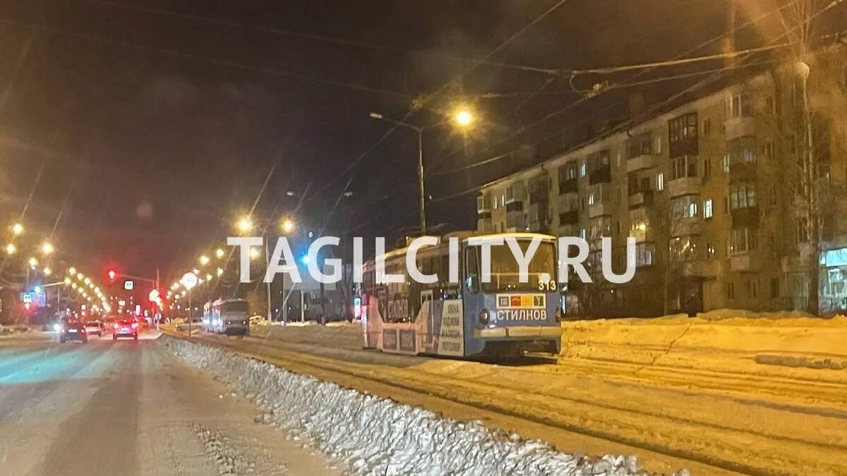 Никуда не идут. В Нижнем Тагиле на Вагонке встали трамваи | Новости Тагила  TagilCity.ru | Дзен