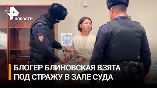 Судья и прокурор трахают в зале суда адвокатшу и обвиняемую