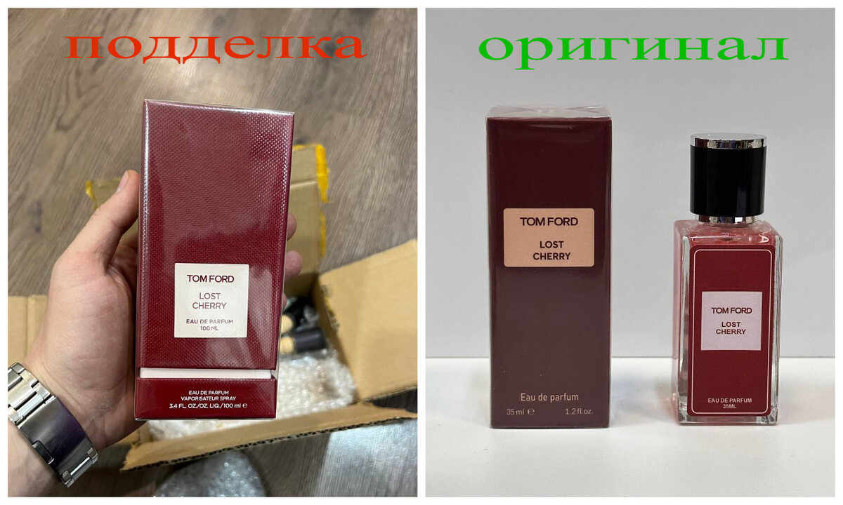 парфюмерия оригинал. французские элитные духи. элитный парфюм. красивые духи. элитный парфюм.