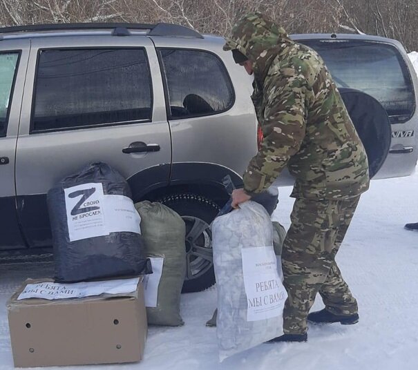    Из Сорочинского округа бойцам в зону спецоперции отправили очередную партию гумпомощи Марина Шарт