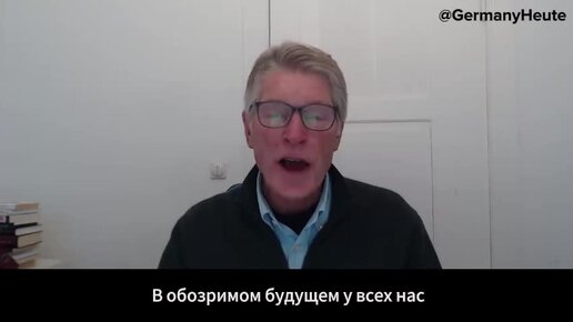 Как технологический прогресс повлияет на жизнь людей и, в частности, на сельское хозяйство?