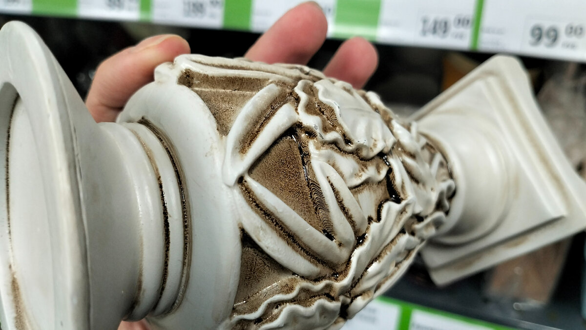 Фото автора канала. Не реклама. 