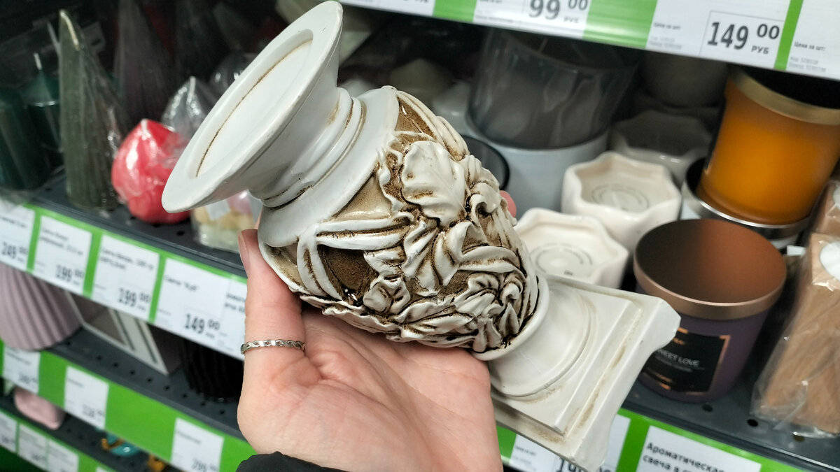 Фото автора канала. Не реклама.