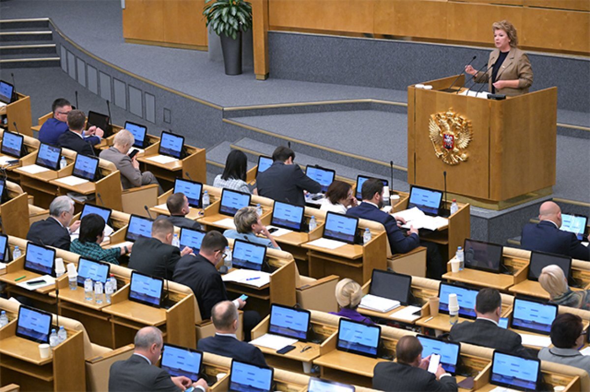    Председатель комитета Госдумы РФ по культуре Елена Ямпольская.