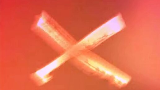 Эмблема школы 8. Цо ю. Цо ю. Эмблема школы тула. Цо ю.