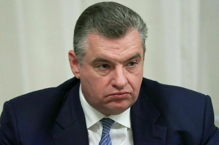   пресс-служба Госдумы