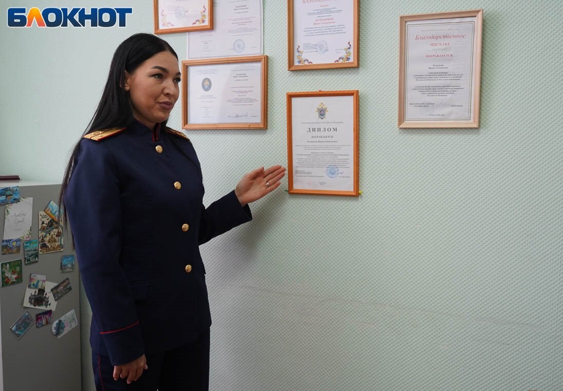 розыскной работы следователя