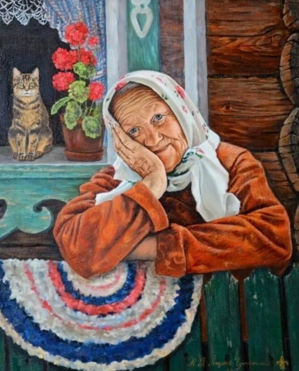 примерны образ бабули фото с интернета 