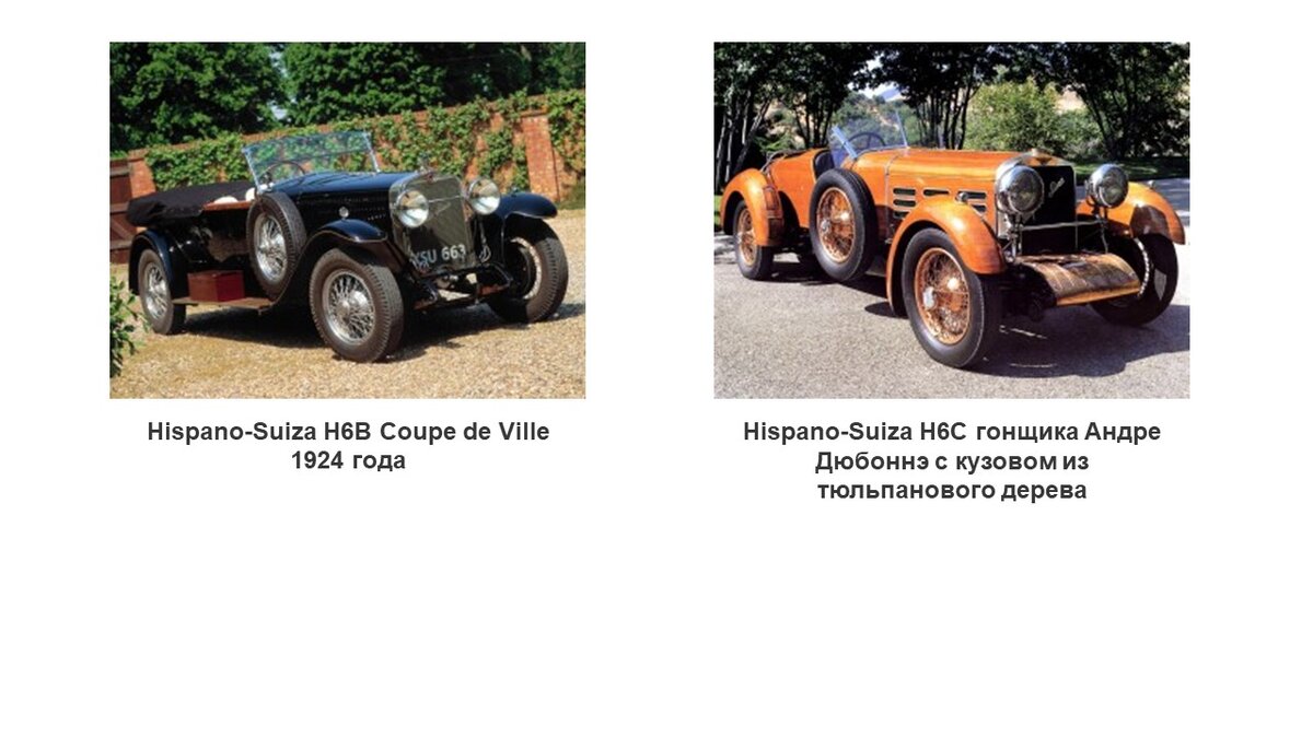 Conti hsc1. автодом мерседес спринтер 4х4. колеса для платформенных тележек. дом на колесах фургон winnebago chieftain 1977 сбоку. тележка хоз флорис тб-2502 в.