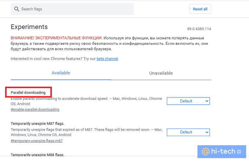 Архивировать папку с файлами в зип. Браузер скаченные файлы. Как заархивировать файл. Как архивировать файлы. Как загрузить файл в архив.