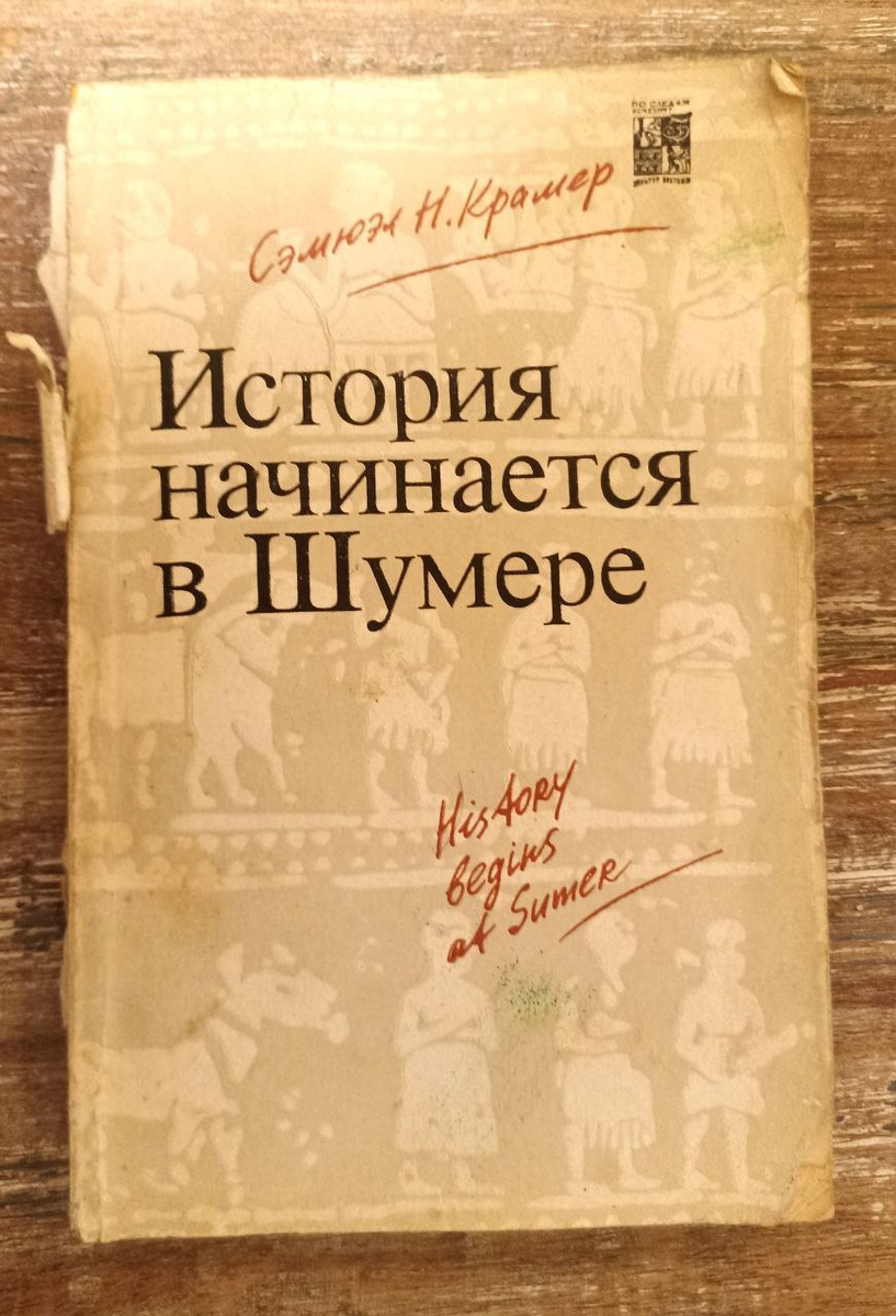 пример судебного прецедента как источника права. образование статьи научные. написание научной статьи. читать научные статьи по истории. читать научные статьи по истории.