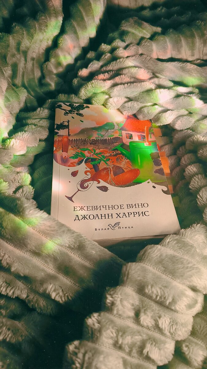 переводчик с русского. как переводится на русский книга. кириллица первая азбука славян. азбука славянской письменности буквица. немецкий разговорник с произношением для начинающих.