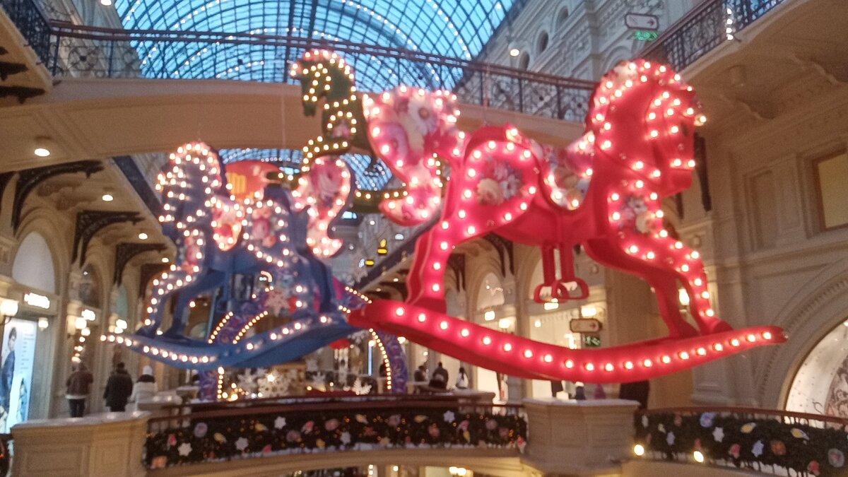 Мероприятия в москве сейчас. Мероприятия в москве сейчас. На красной площади 31 января 2021. Праздник в парке. Мероприятия в москве сейчас.