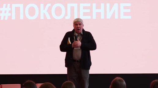 Андрей Шумков. Любительское, научное и коммерческое в российской генеалогии сегодня